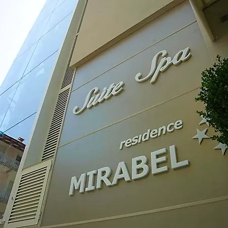 & Mirabel Градо